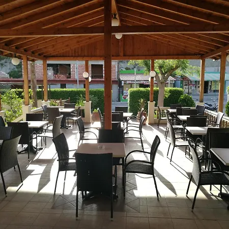 Ξενοδοχείο Golden Days 2*